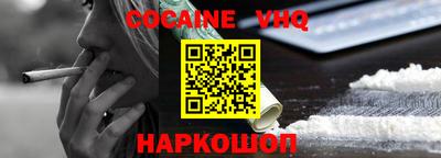 прущие грибы Пыть-Ях