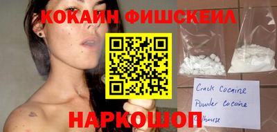 прущие грибы Пыть-Ях