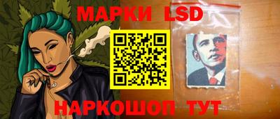 MESCALINE Пугачёв