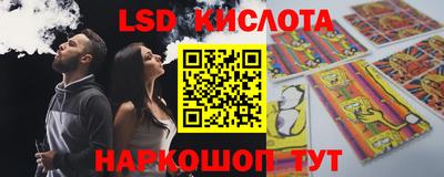 бошки Пушкино