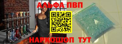 прущие грибы Пыть-Ях
