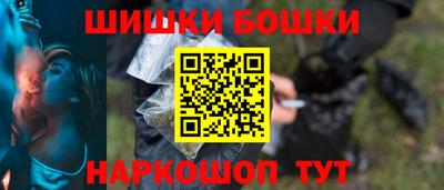 MESCALINE Пугачёв