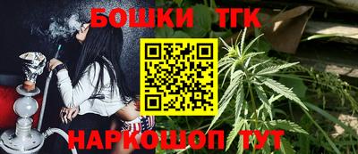 MESCALINE Пугачёв