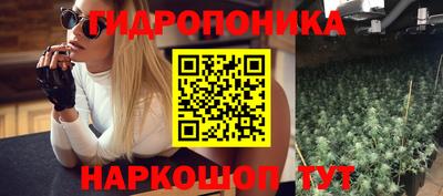 MESCALINE Пугачёв