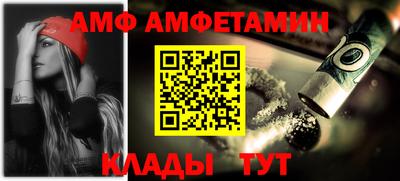 бошки Пушкино