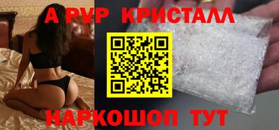 прущие грибы Пыть-Ях