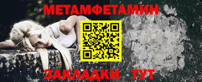 бошки Пушкино