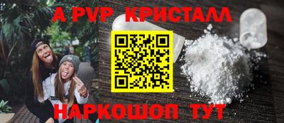 прущие грибы Пыть-Ях