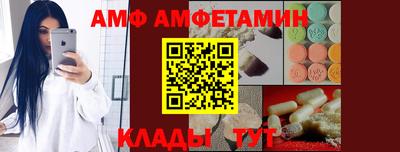 бошки Пушкино