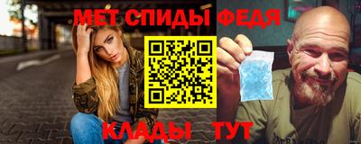 MESCALINE Пугачёв