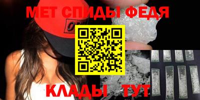 бошки Пушкино