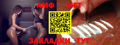 бошки Пушкино