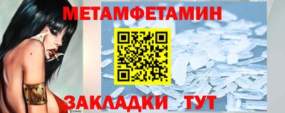 MESCALINE Пугачёв