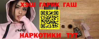 MESCALINE Пугачёв