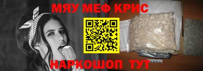 бошки Пушкино