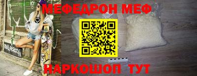 бошки Пушкино