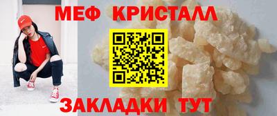 бошки Пушкино